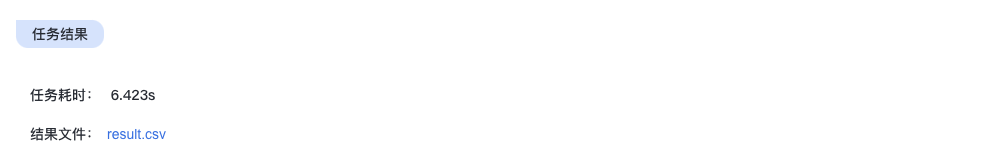 ../../_images/result1.png